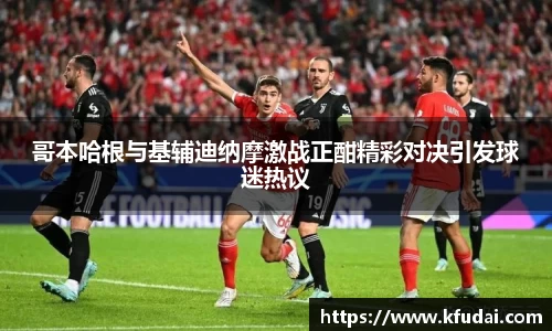 星空综合(中国)官方网站