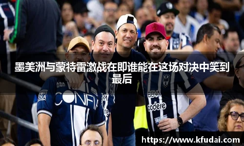 星空.综合体育(中国)官方网站