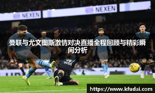 星空.综合体育(中国)官方网站